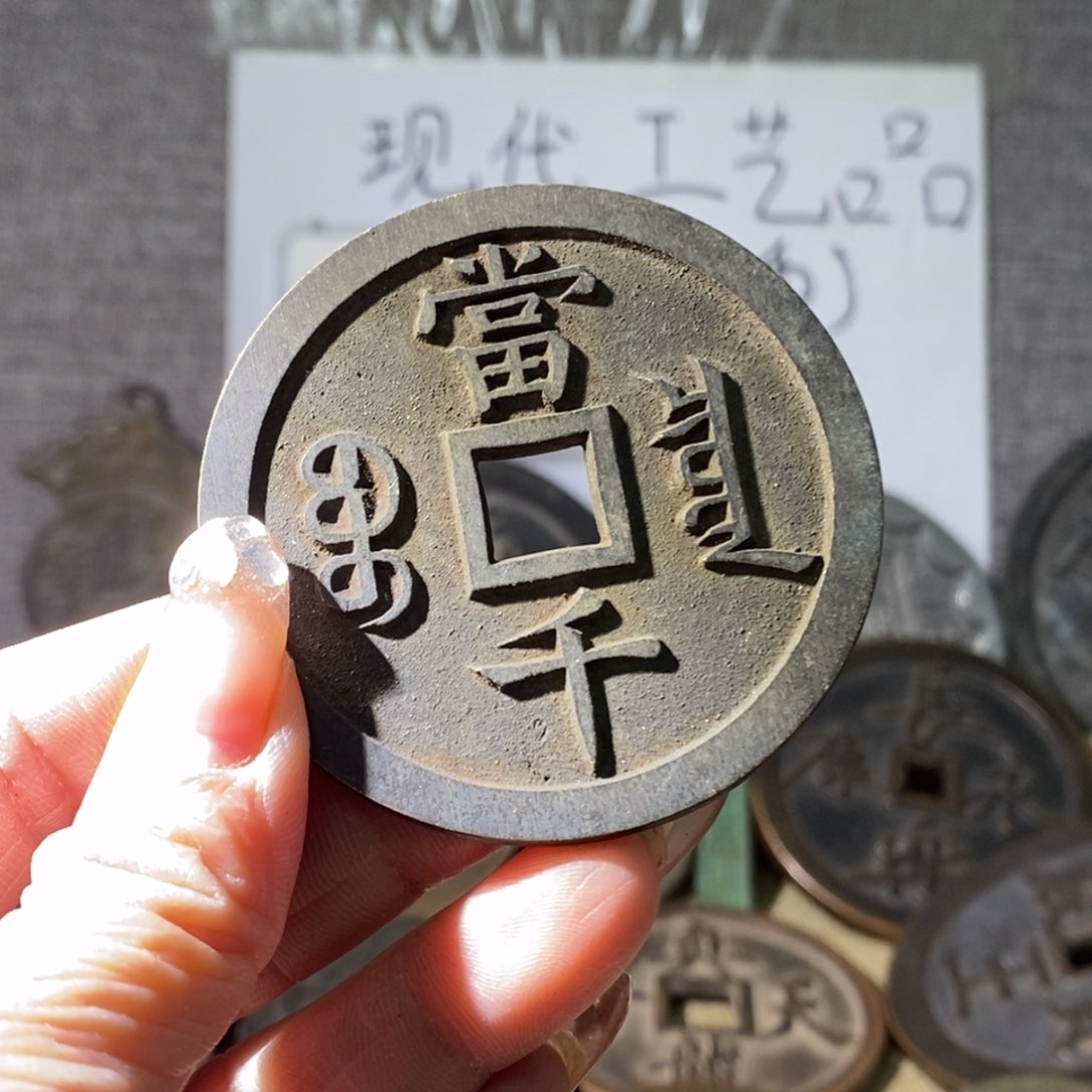 铜现代工艺品现代工艺品
