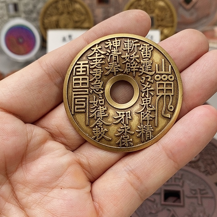 铜现代仿制工艺文创铜币 