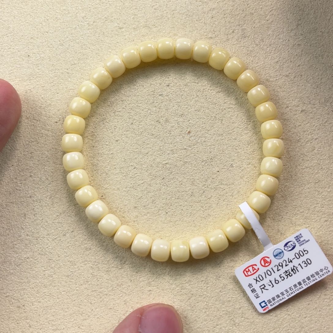 蜜蜡手串未镶嵌蜜蜡手串6.5mm