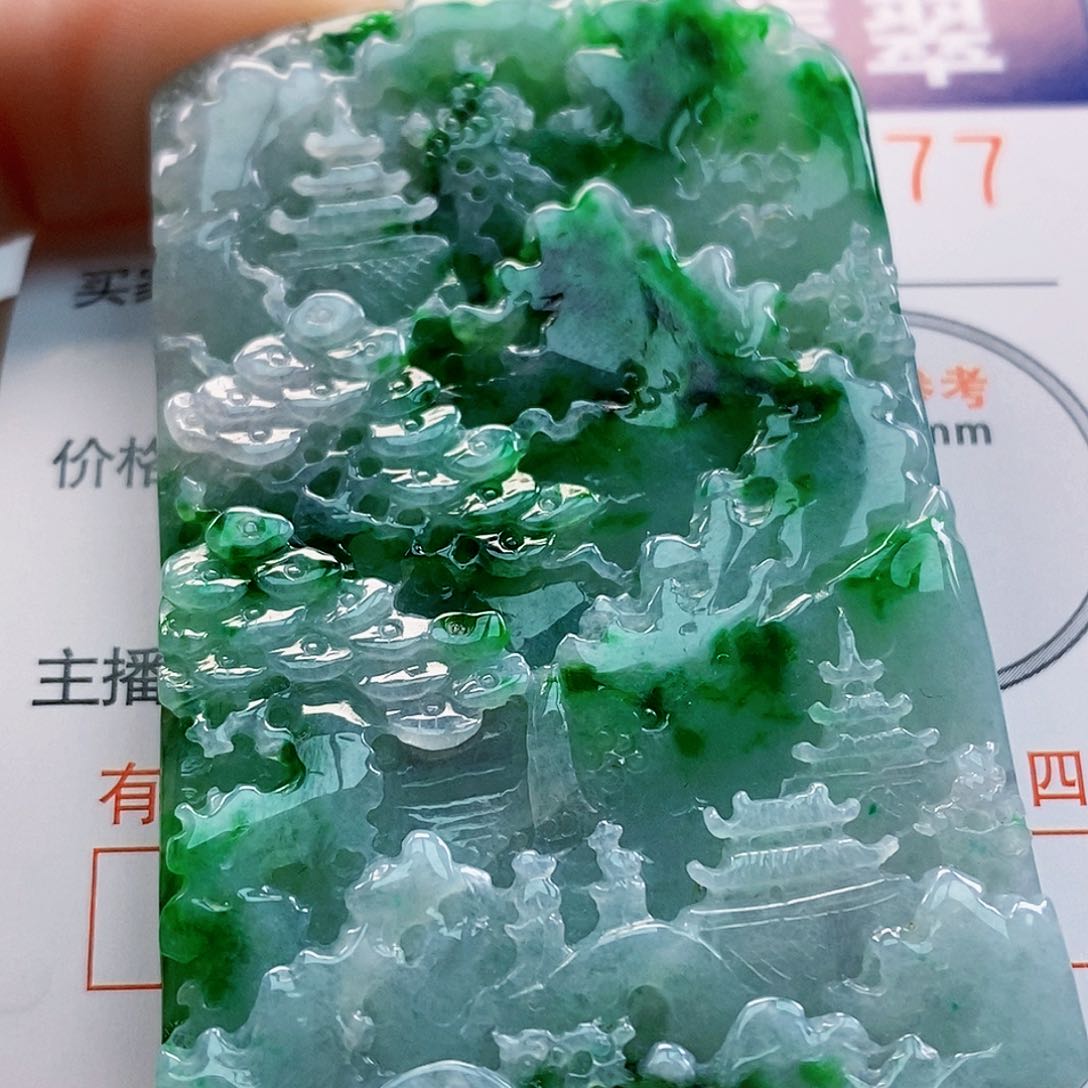 吊坠(不含链)未镶嵌翡翠