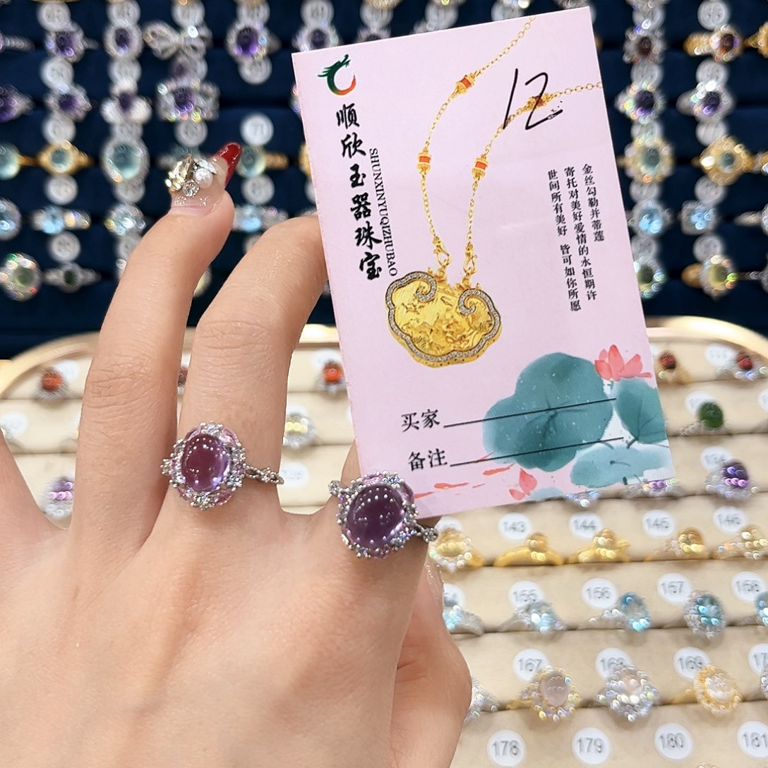 紫晶女款银S925镶嵌@****ɞ戒指12
