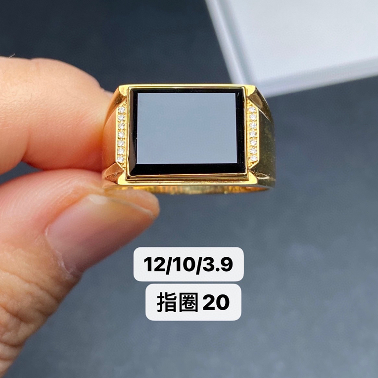 墨翠戒指 18k黄金 南非钻镶嵌  品相饱满大