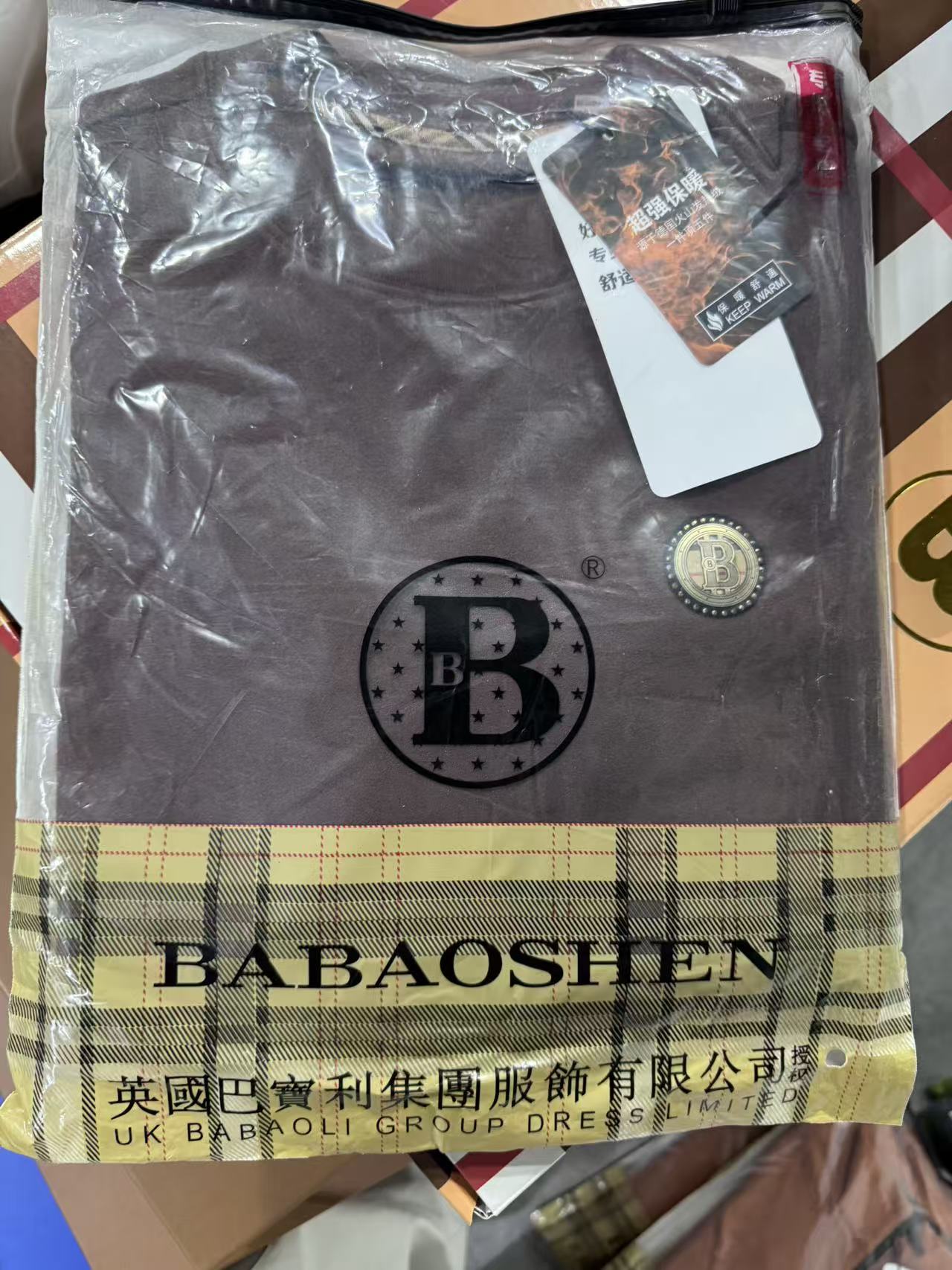 （B标）卫衣男女同款