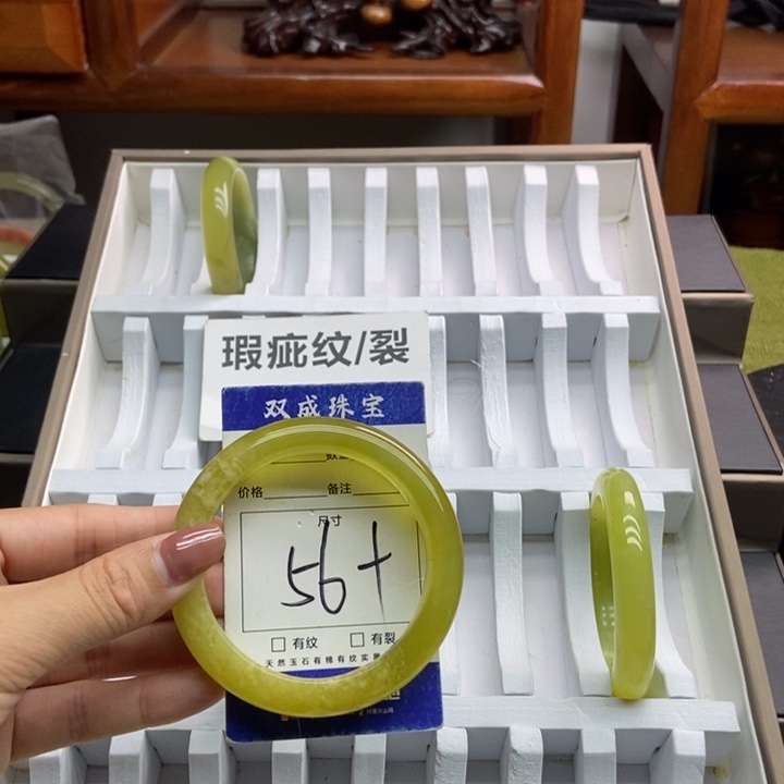 蛇纹石玉手镯未镶嵌94