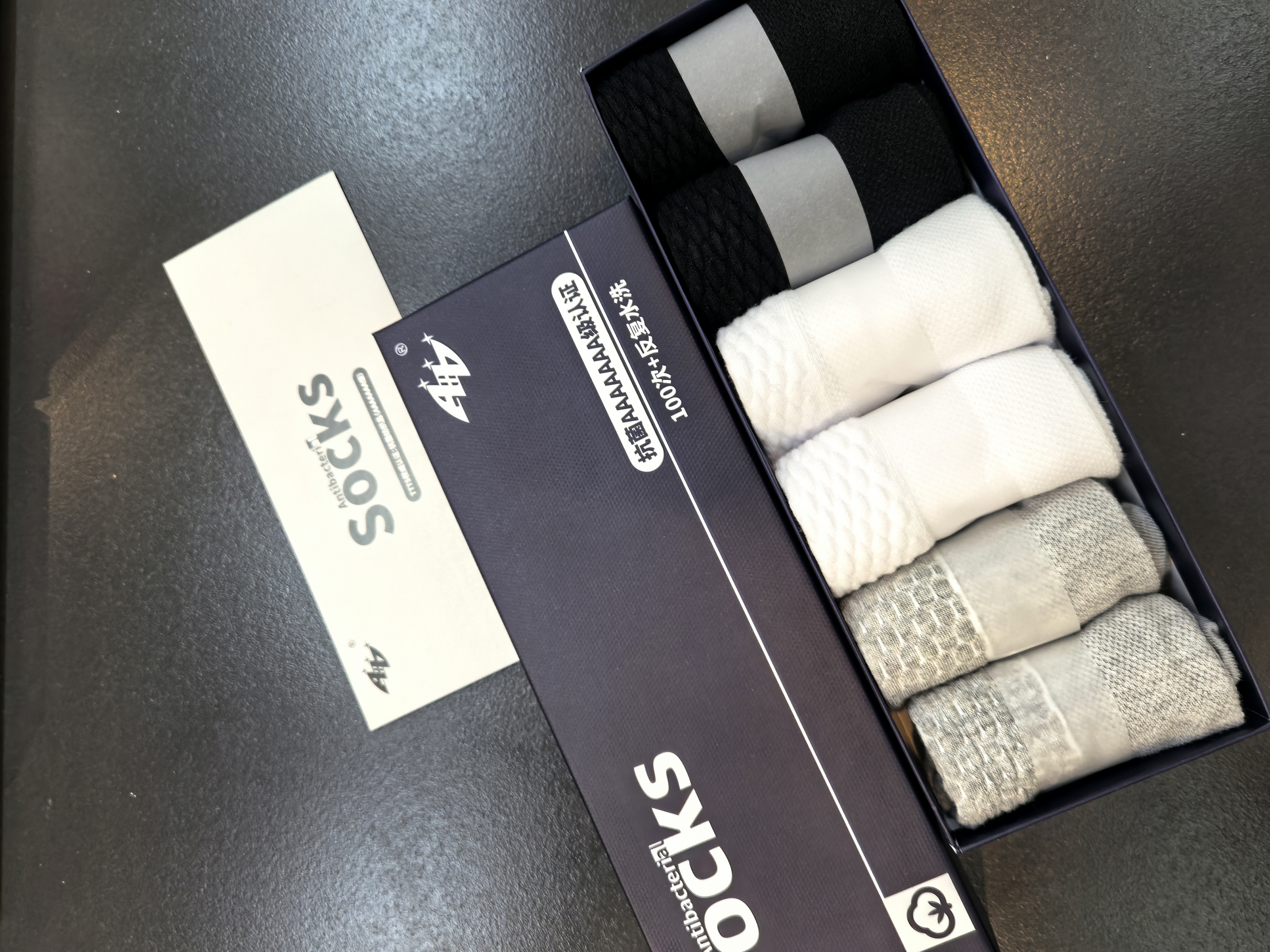 【男士商务短袜】防臭袜子纯色运动双针男袜亲肤舒服时尚女款