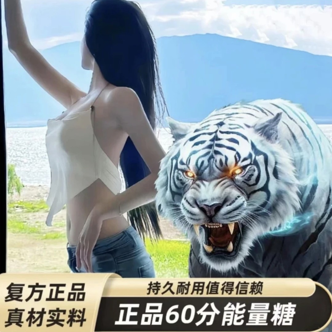 阳春月 春节不打烊 热销款零食糖果 礼盒包装C