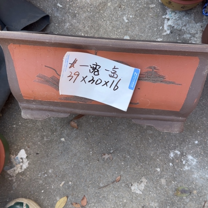 紫砂花盆特价商品