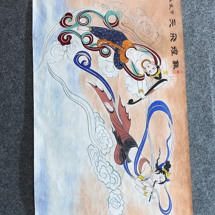艺术作品欣赏作品