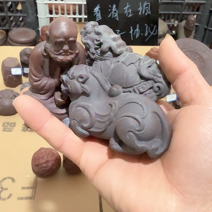 紫砂茶宠拾***语雕塑瑕疵茶宠