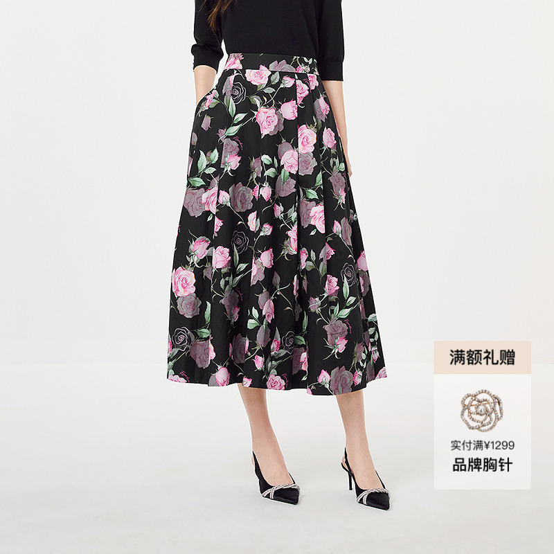 【玫瑰假日】Koradior珂莱蒂尔商场同款2025春气质碎花半身裙女