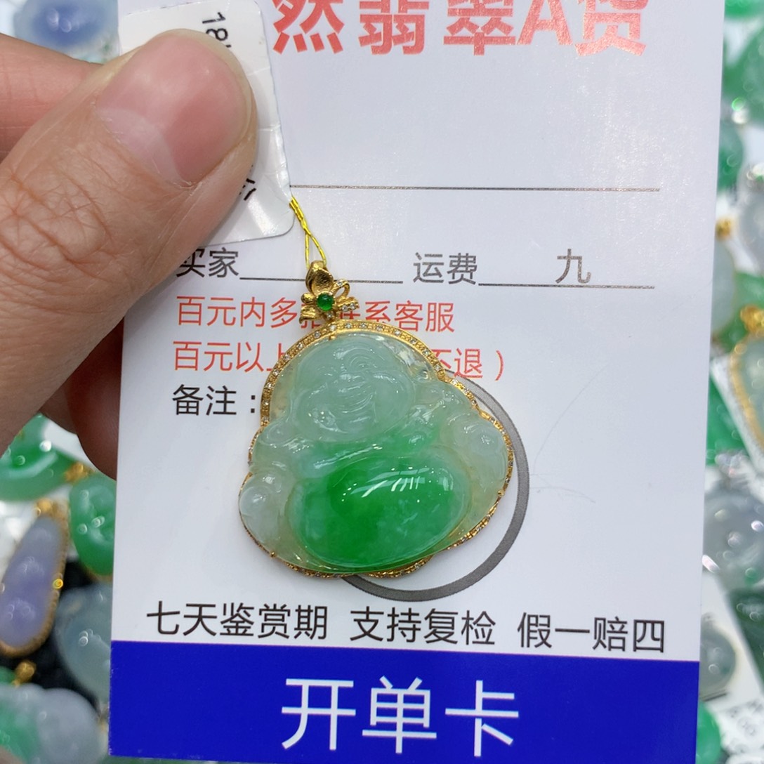 翡翠颈饰18K金镶嵌佛公