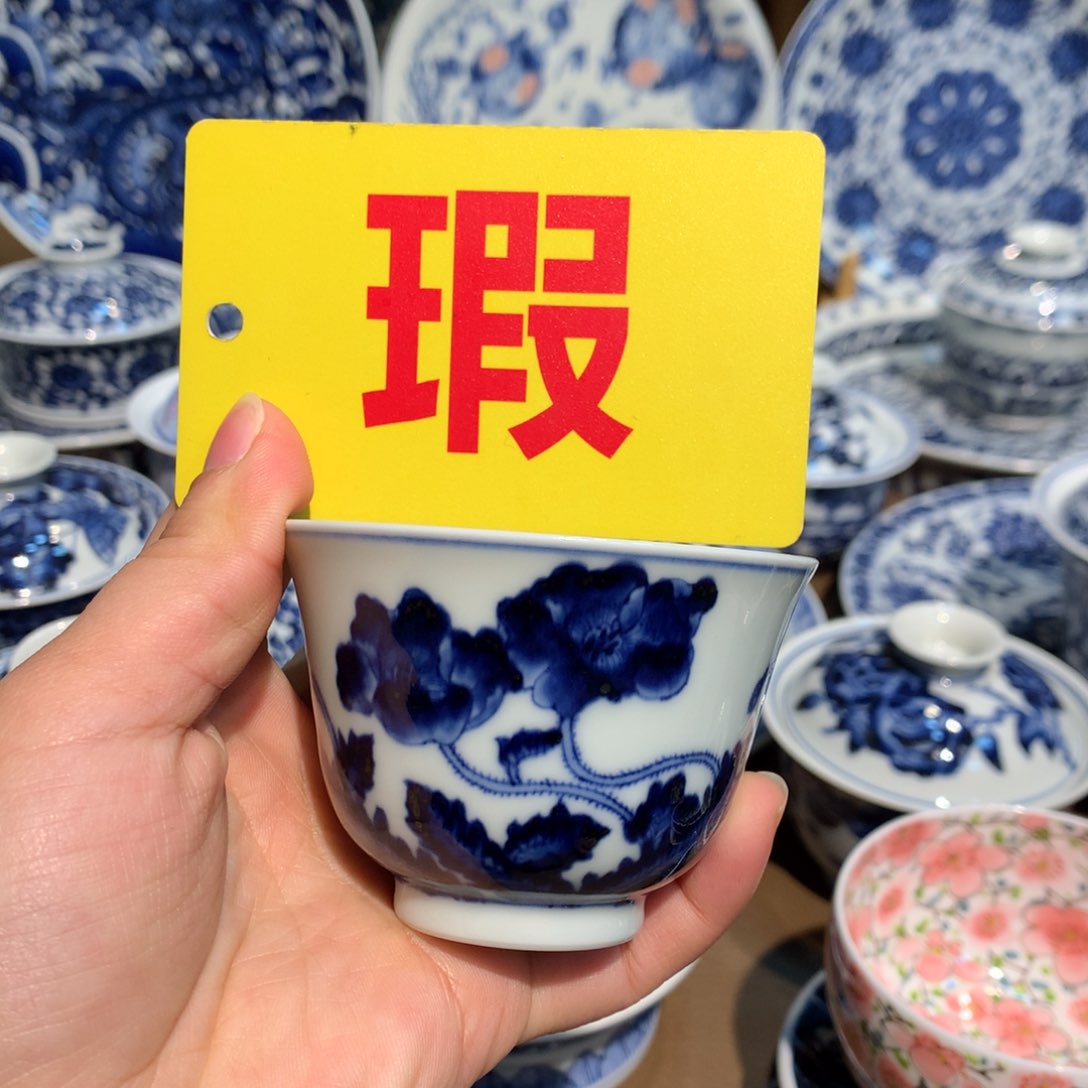 杯陶瓷陶瓷陶瓷陶陶瓷