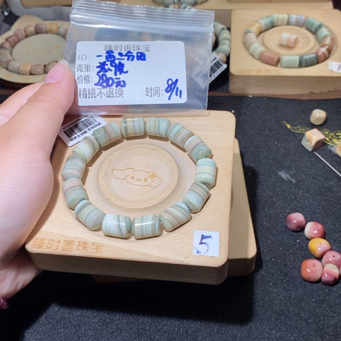 石英质玉手链未镶嵌一****)