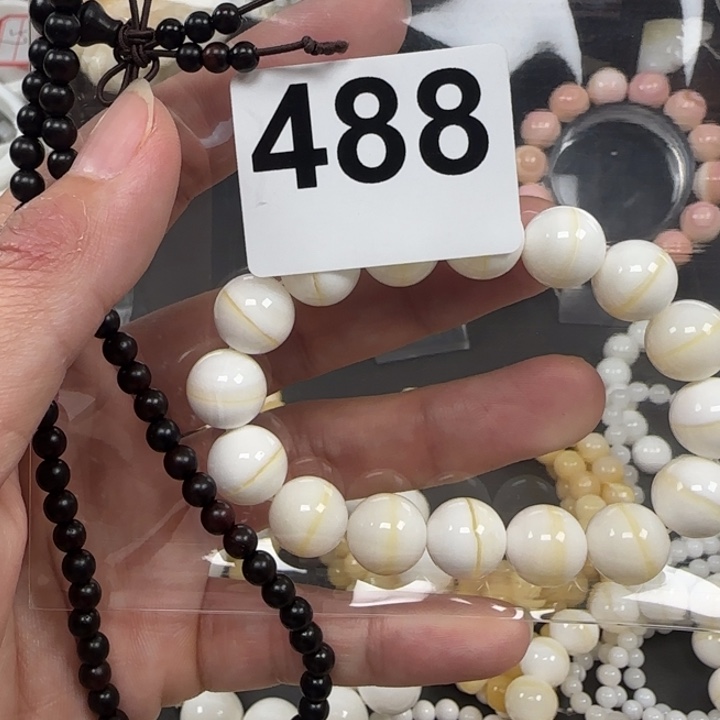 一****金线1.2单圈一条非常