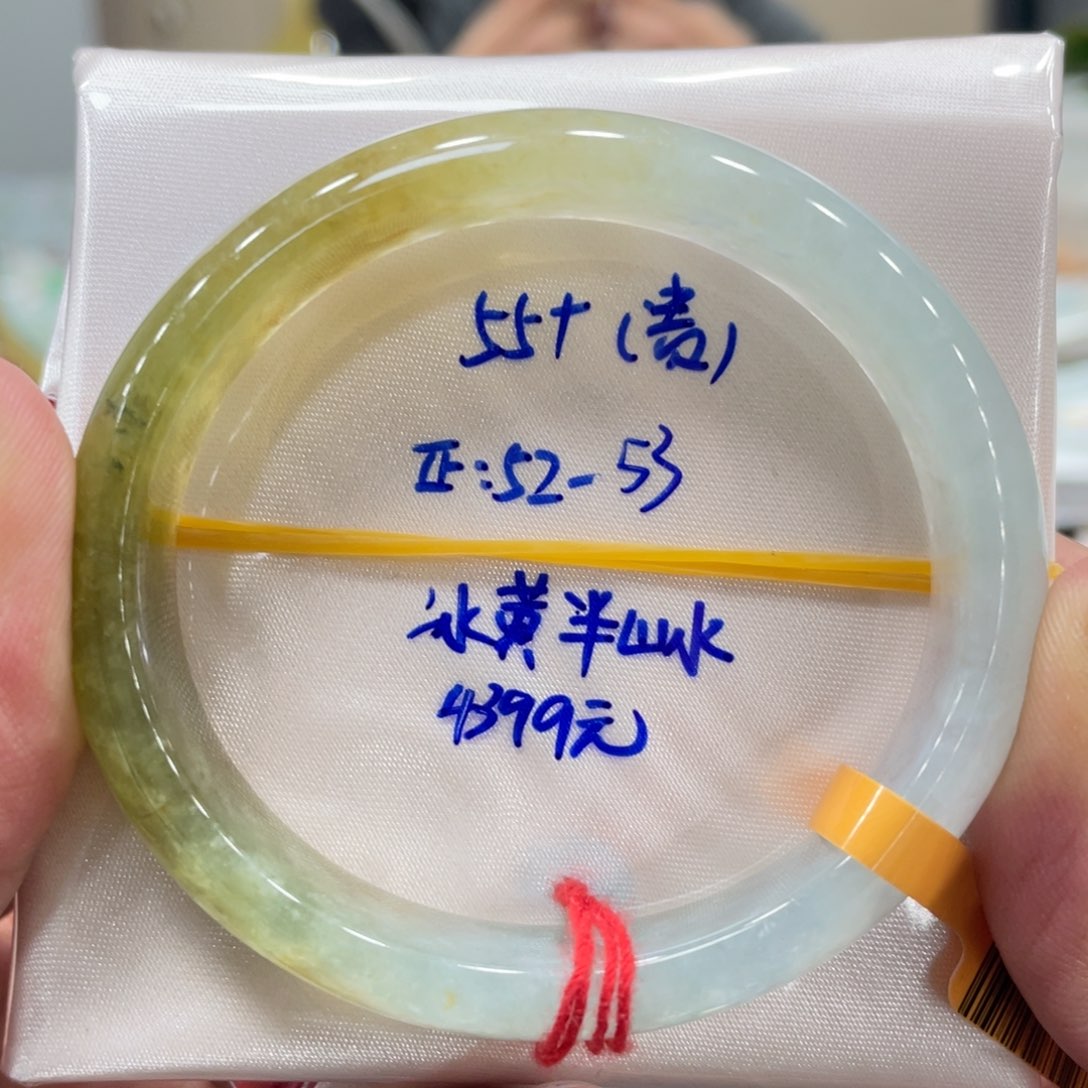 翡翠未镶嵌手镯翡翠手镯