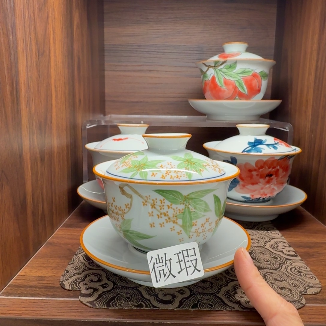 釉下手绘茶具微瑕