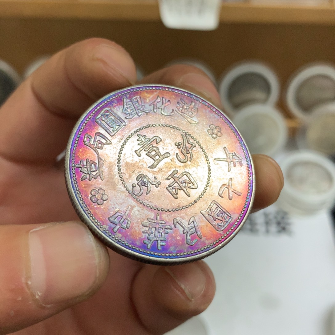 泉藏臻选  闪购链接 一图一物  复古手工艺品摆件 