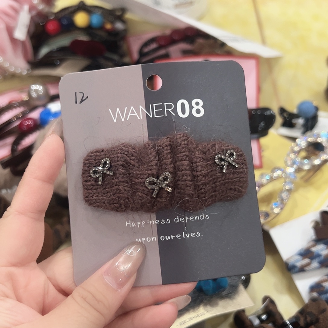 非金属褶皱咖色毛线掰掰