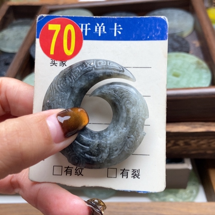 未镶嵌蛇纹石玉挂件饮***酒