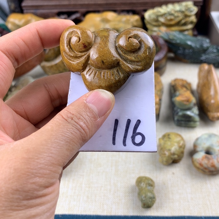 岫岩河磨玉（透闪石质玉）未镶嵌珠宝奇石