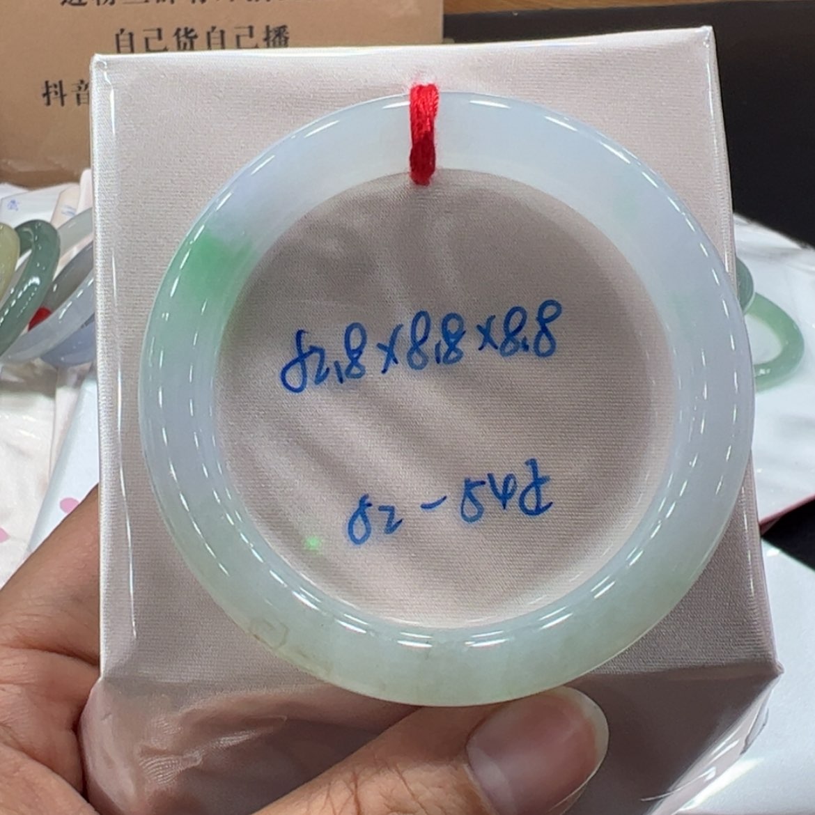 【闪购商品】翡翠手镯未镶嵌翡翠