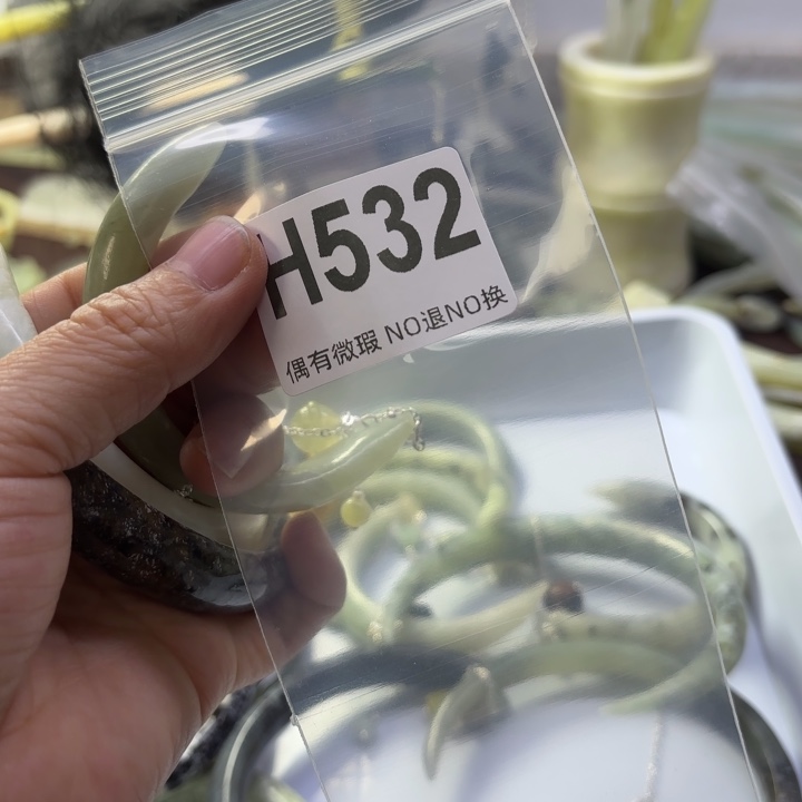 蛇纹石玉发饰合金安***洱