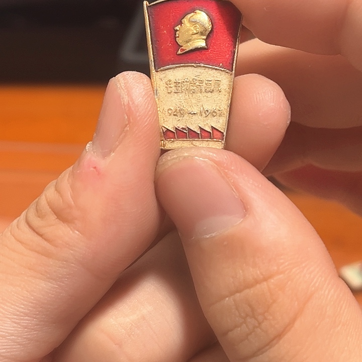 y*一一一一一一一一一一一一一