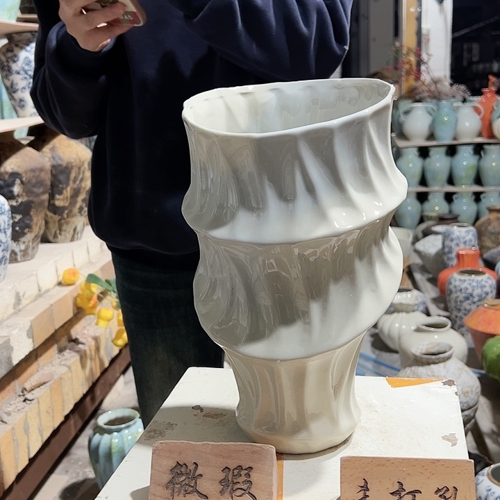 摆件陶景德镇陶瓷花瓶瑕疵专场