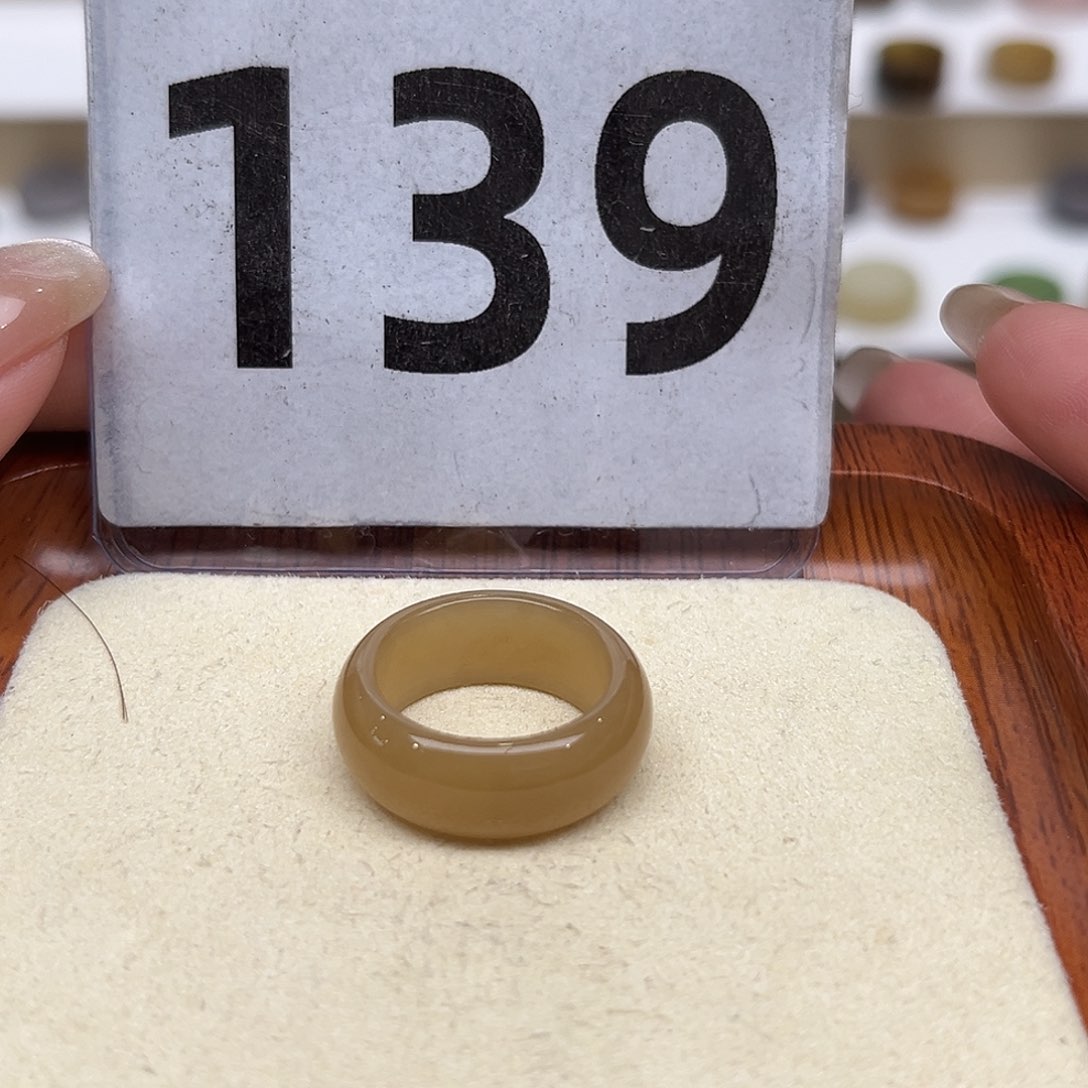 和田玉戒指未镶嵌11码16mm