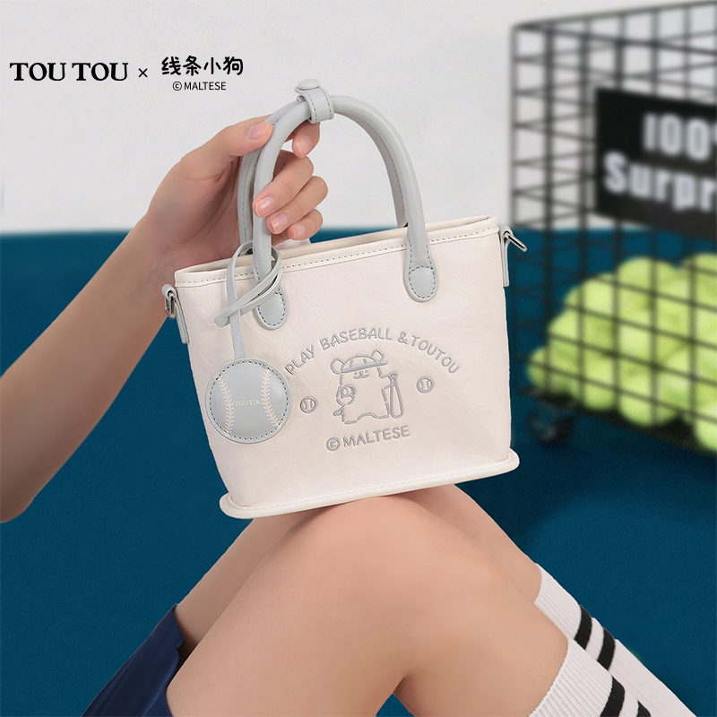 TOUTOU2025春夏新款线条小狗棒球托特包迷你手提菜篮子包百搭斜挎