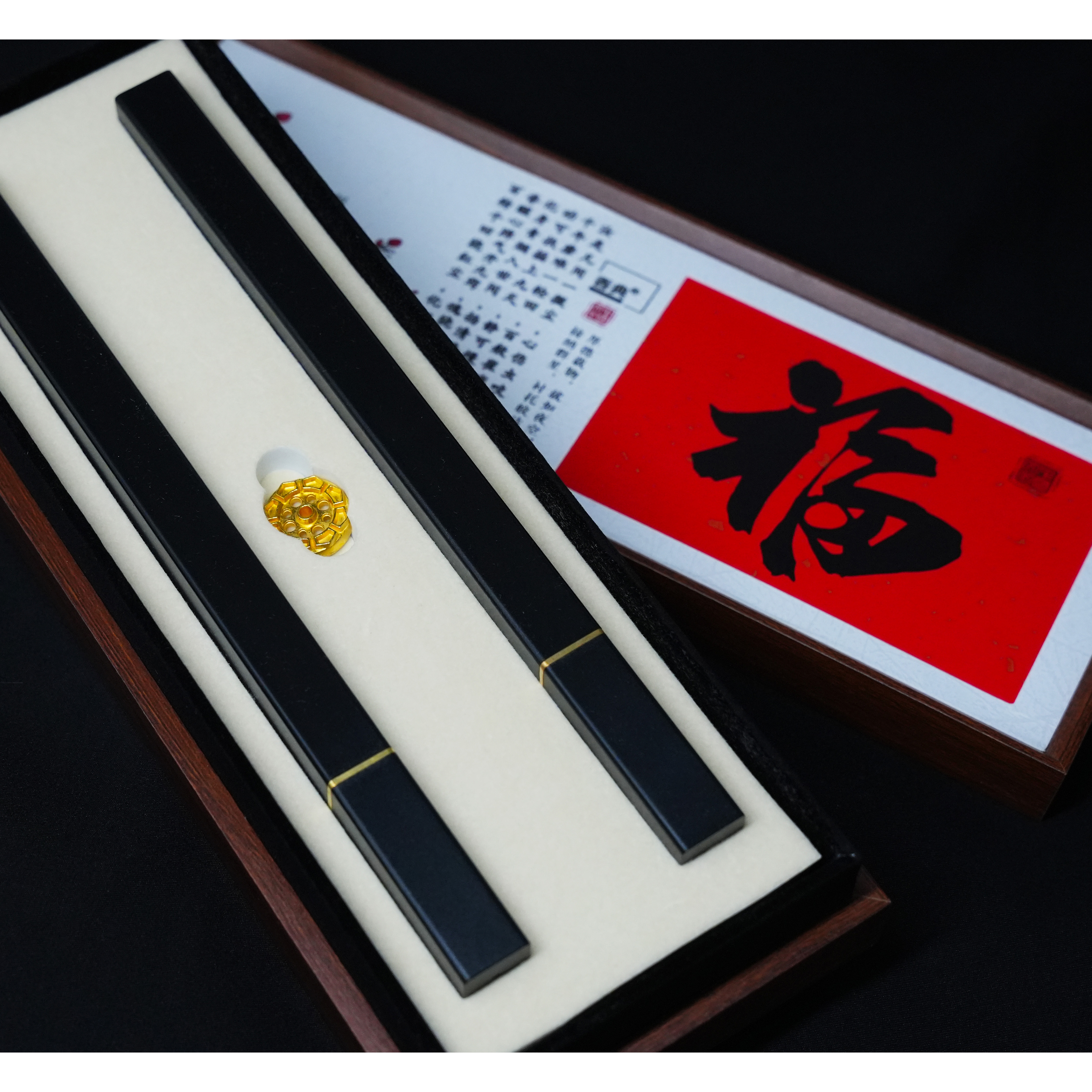 【沉香原料】奢楠线香海南正产区沉香棋楠带福线香1盒20g