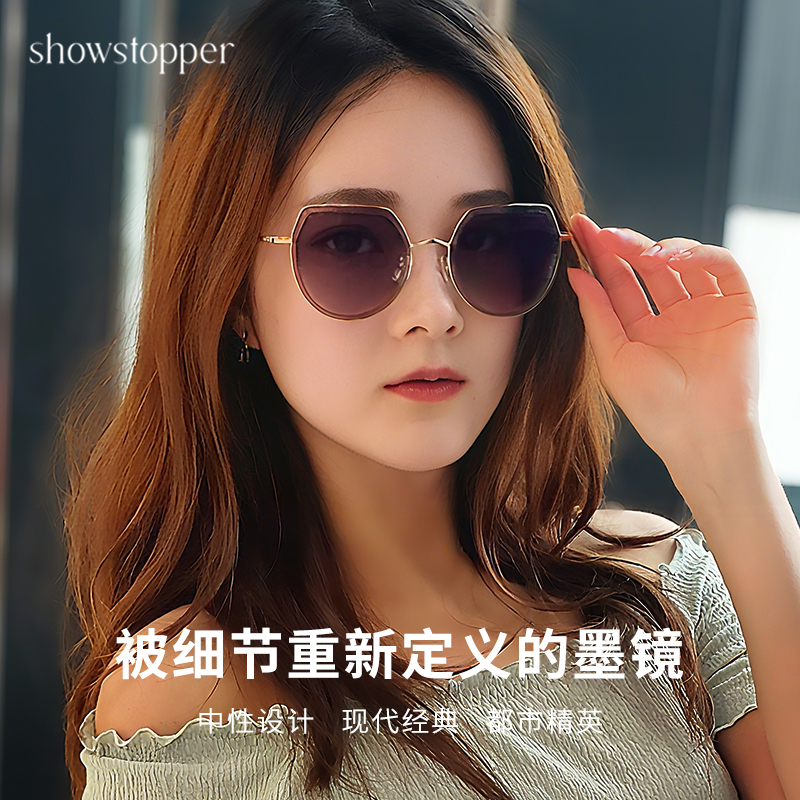 showstopper墨镜太阳镜大框Alma气质同款2025新款时尚眼镜墨镜