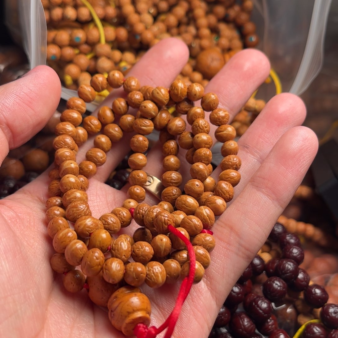 吊坠凤眼菩提@*建凤眼