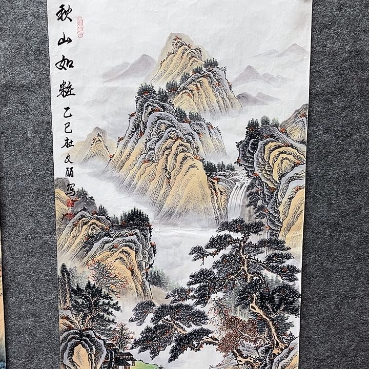 艺术作品欣赏作品