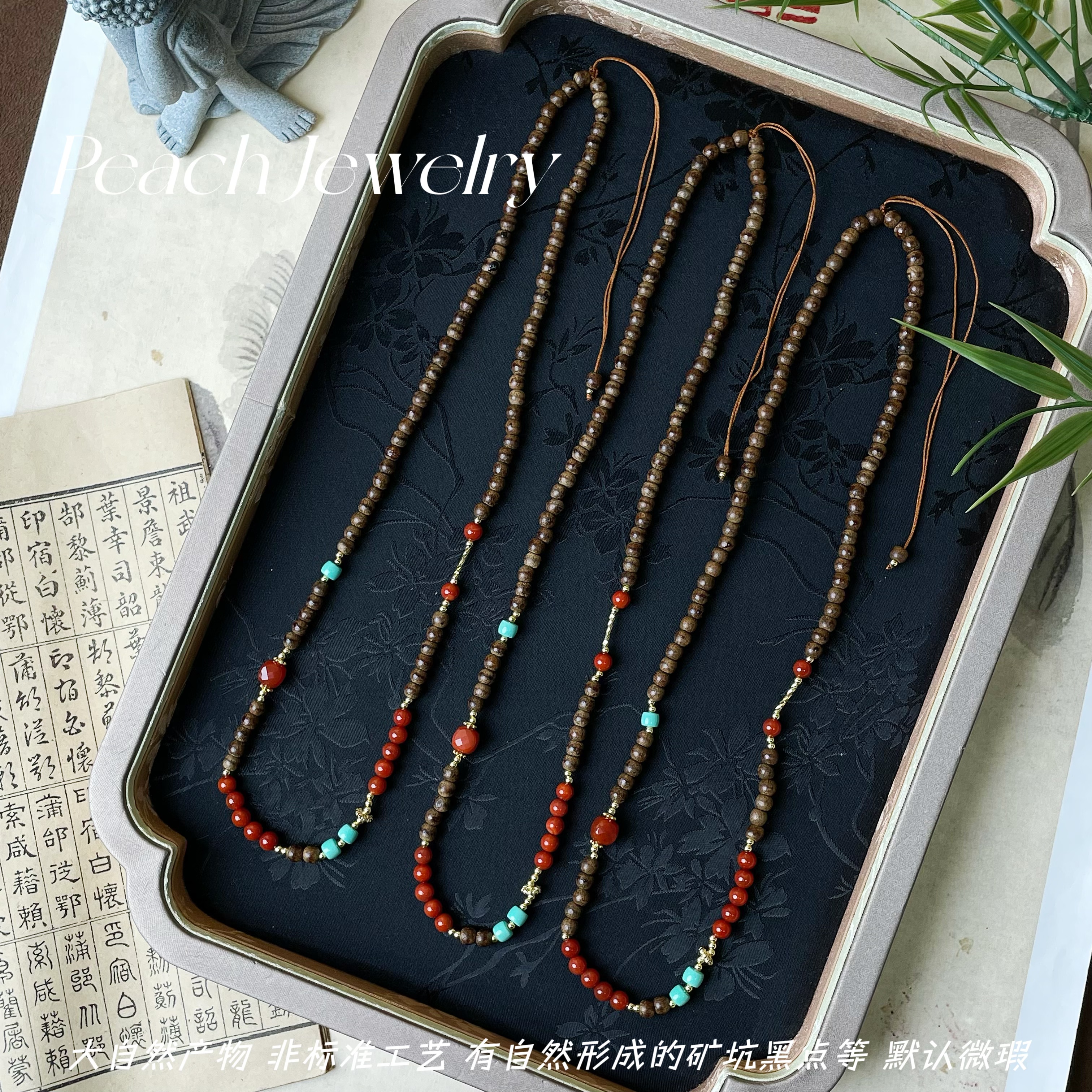 红玛瑙木质可调节项链 L157 多样性发一颜色微差