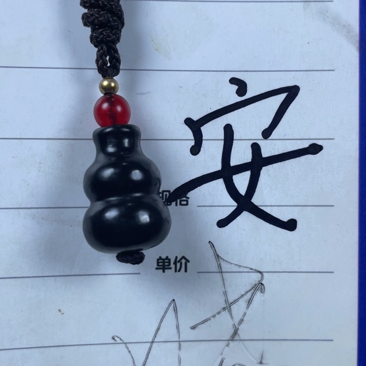 和田玉挂件未镶嵌秦**武