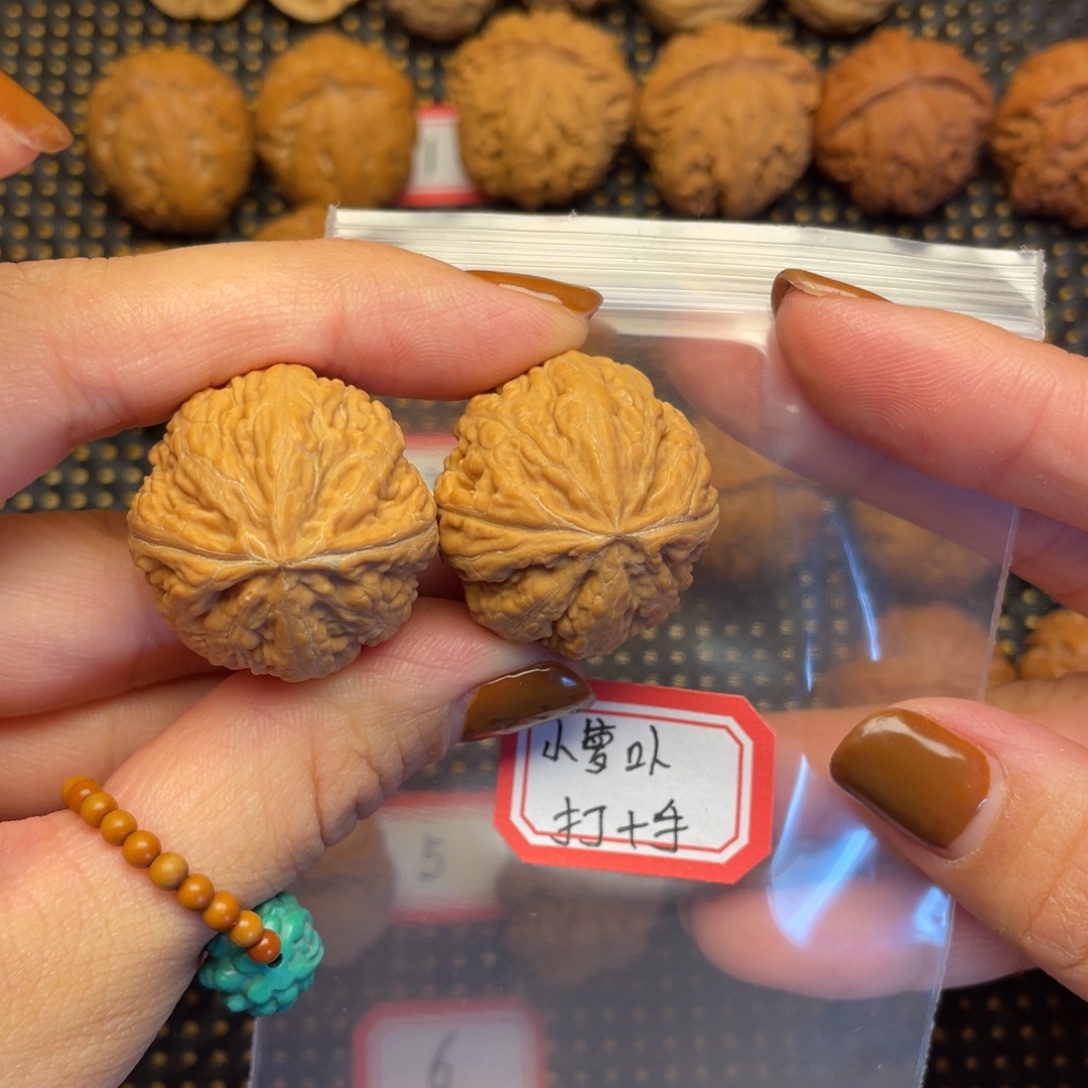 小****吊坠文玩核桃29尺全品粗筋元宝
