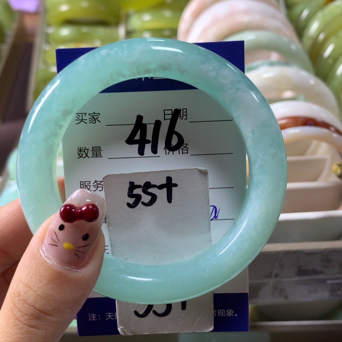 蛇纹石玉手镯未镶嵌Q*416