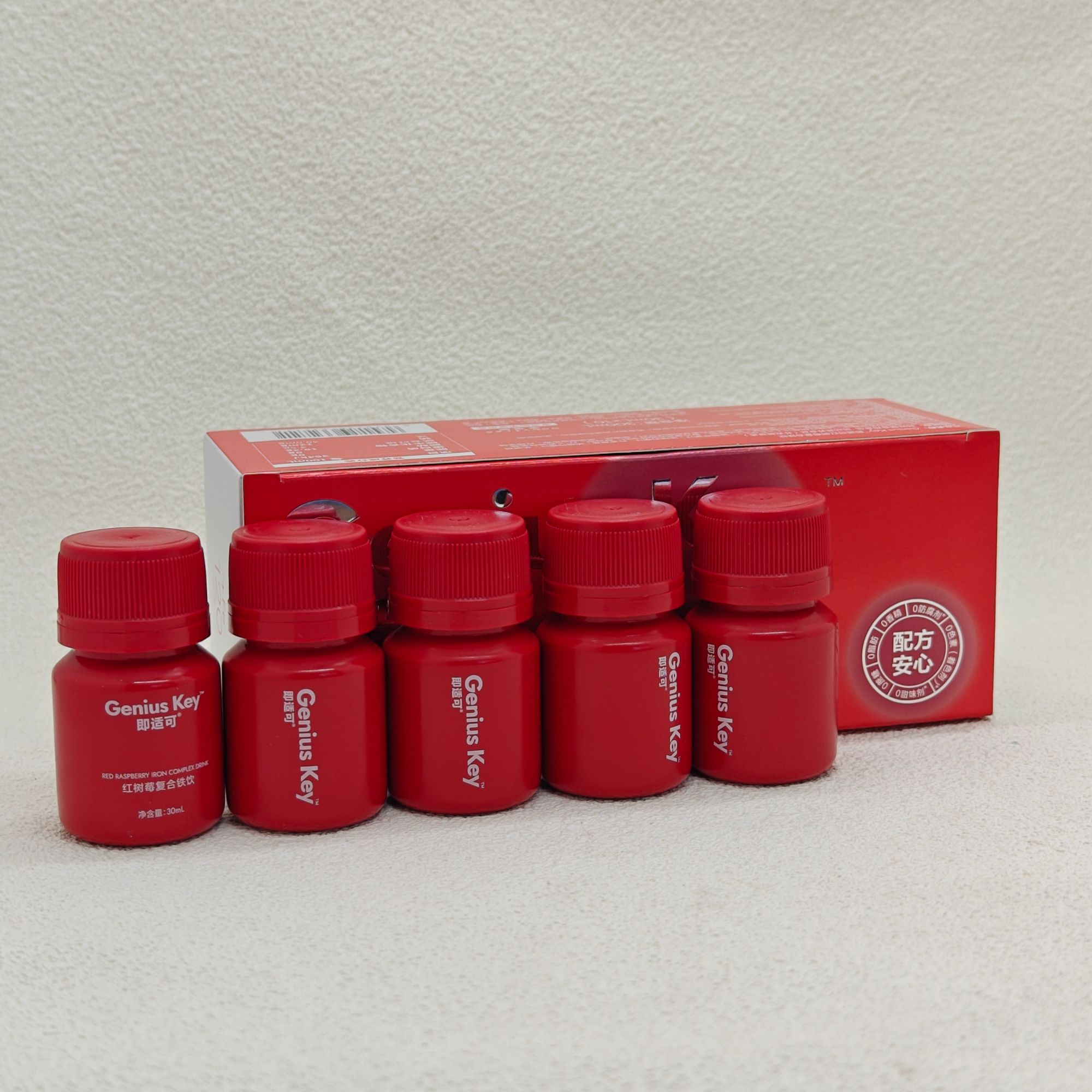 PLUS铁铁~红树莓复合铁饮30ml*10瓶 【效期至26年1月】