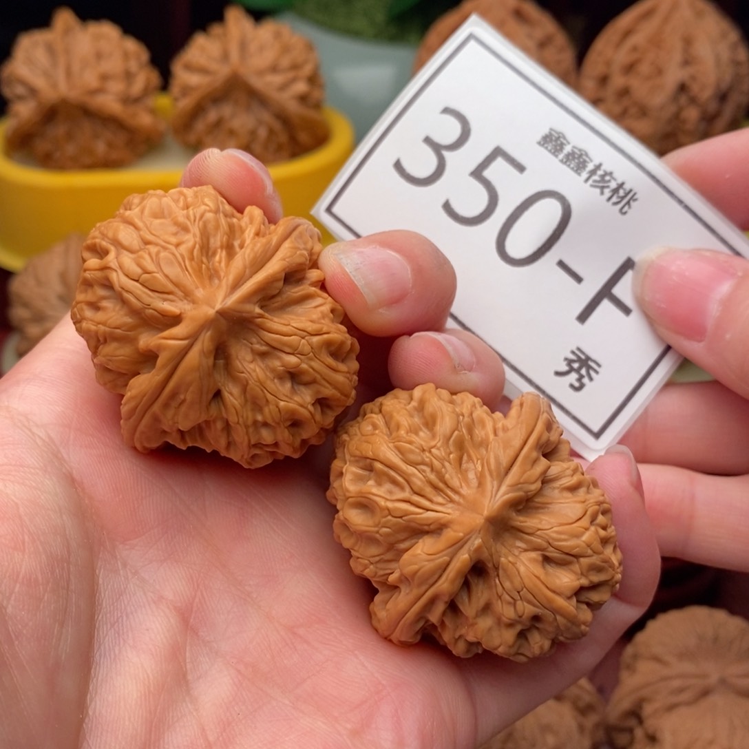 文玩核桃把件红锦鲤41