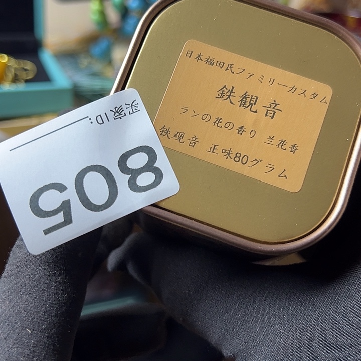 一***顺可口可乐了可口可乐505