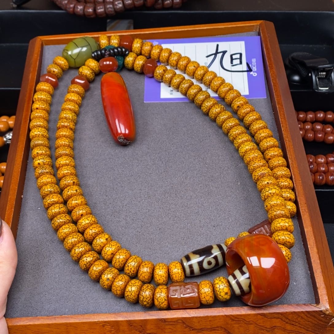 星月菩提吊坠辉*星月