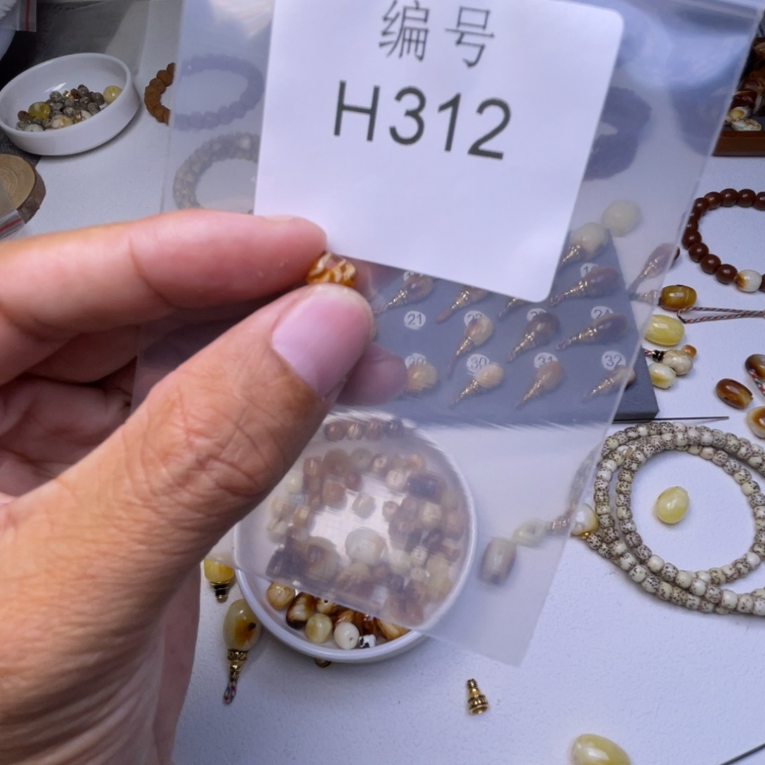 ****g琥珀未镶嵌裸石蜜蜡