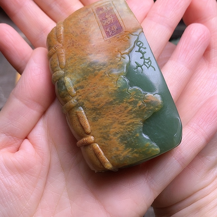 岫岩河磨玉（透闪石质玉）手把未镶嵌大***1