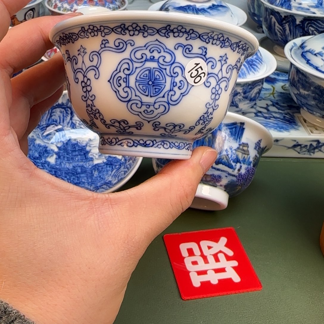 彦祖纯手工手绘茶具156