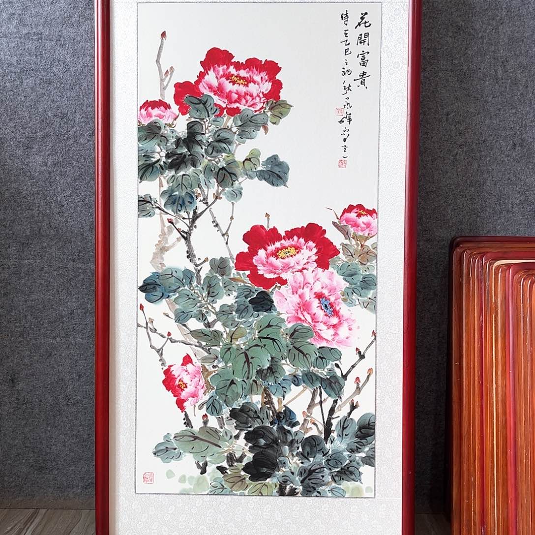 国画书画作品带框63×123