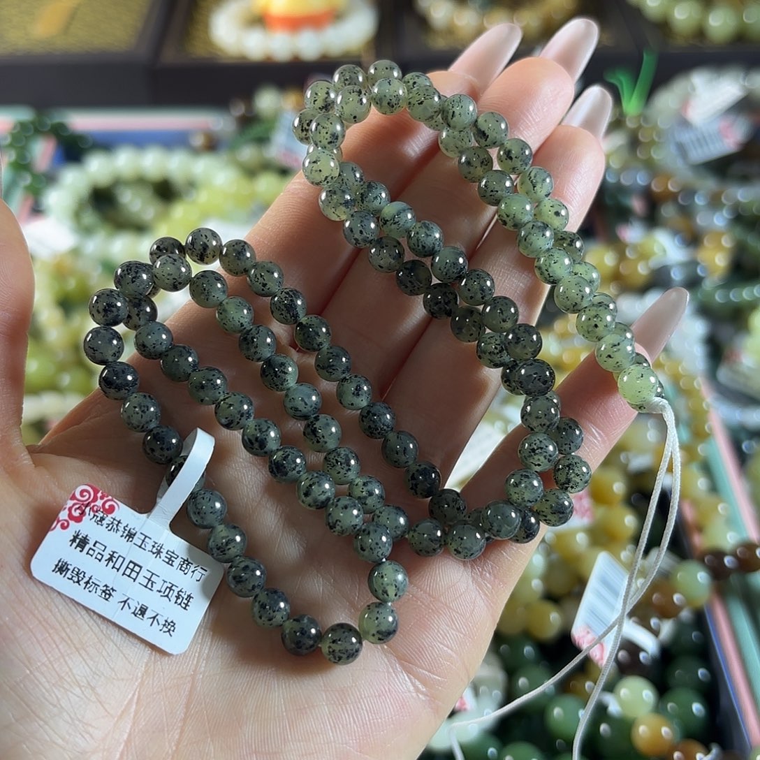 和田玉未镶嵌手链128