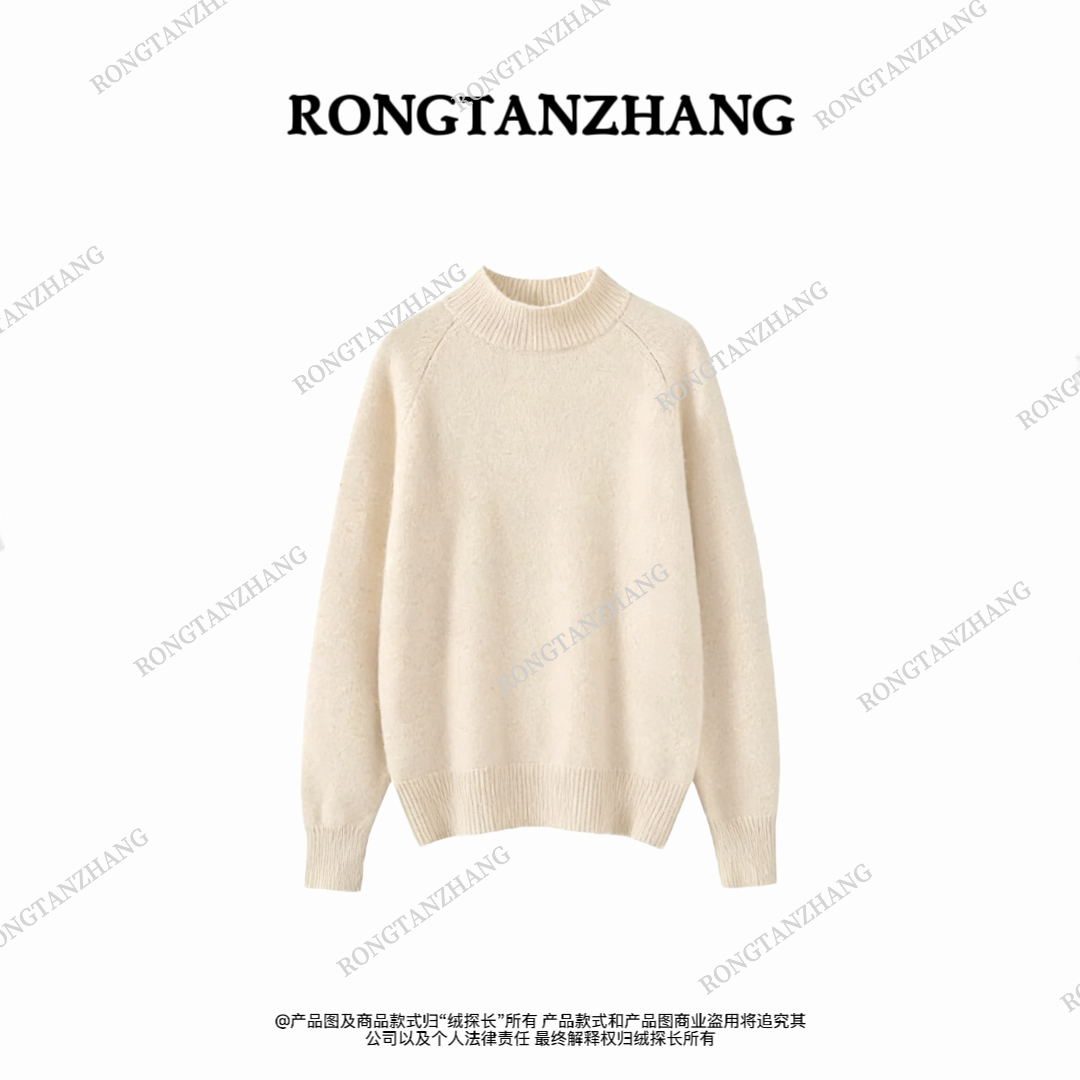 【罕山白绒】小baby山羊绒衫350g轻奢半高7针加厚休闲百搭宽松毛衣