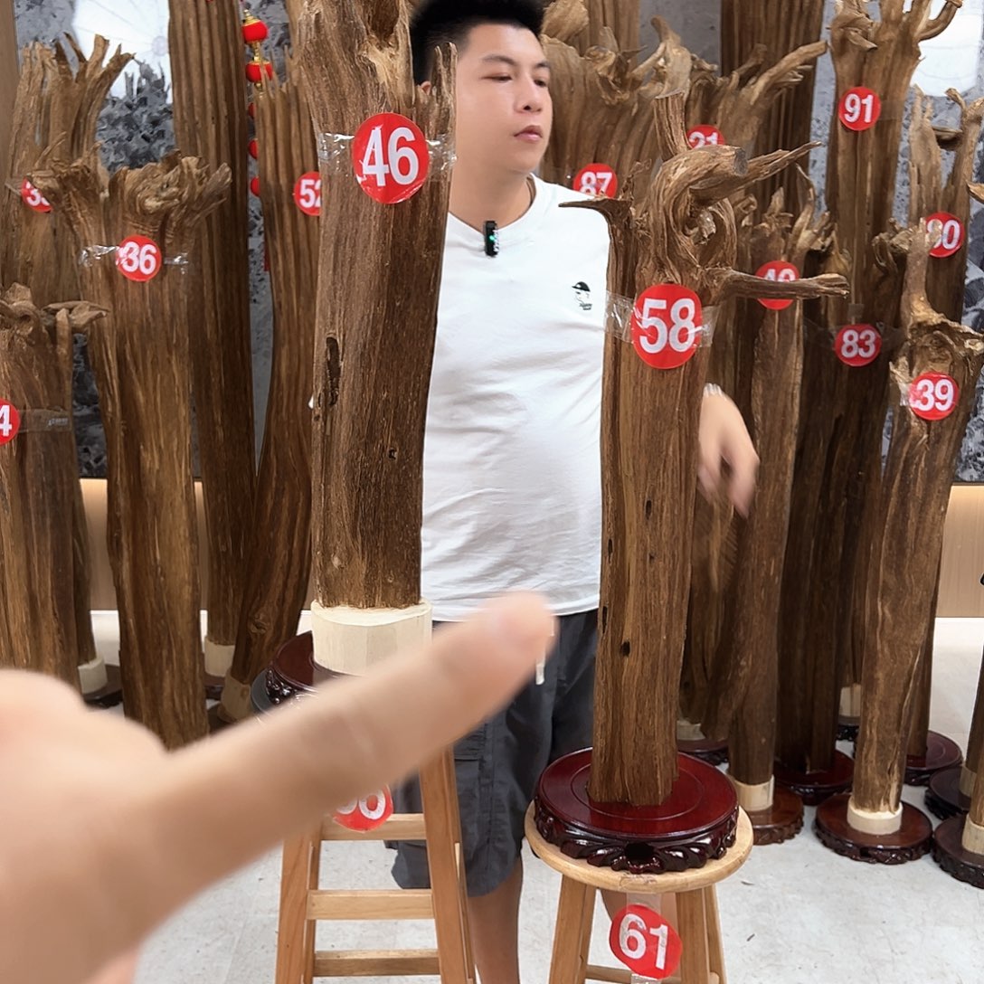 牧***心沉香沉香碎屑天然沉香