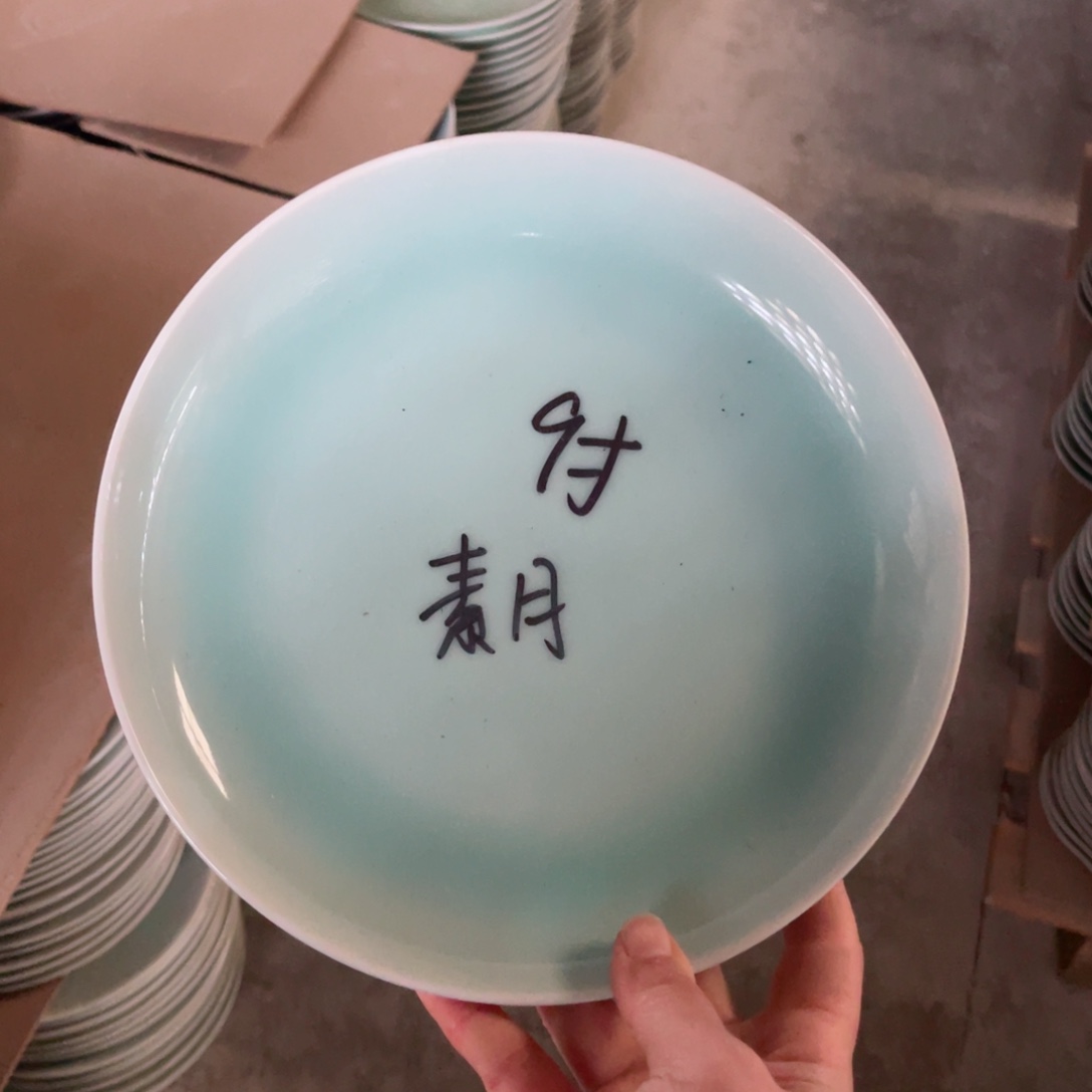 哈哈哈哈哈哈哈哈